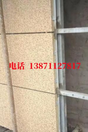 镇巴外墙ET板